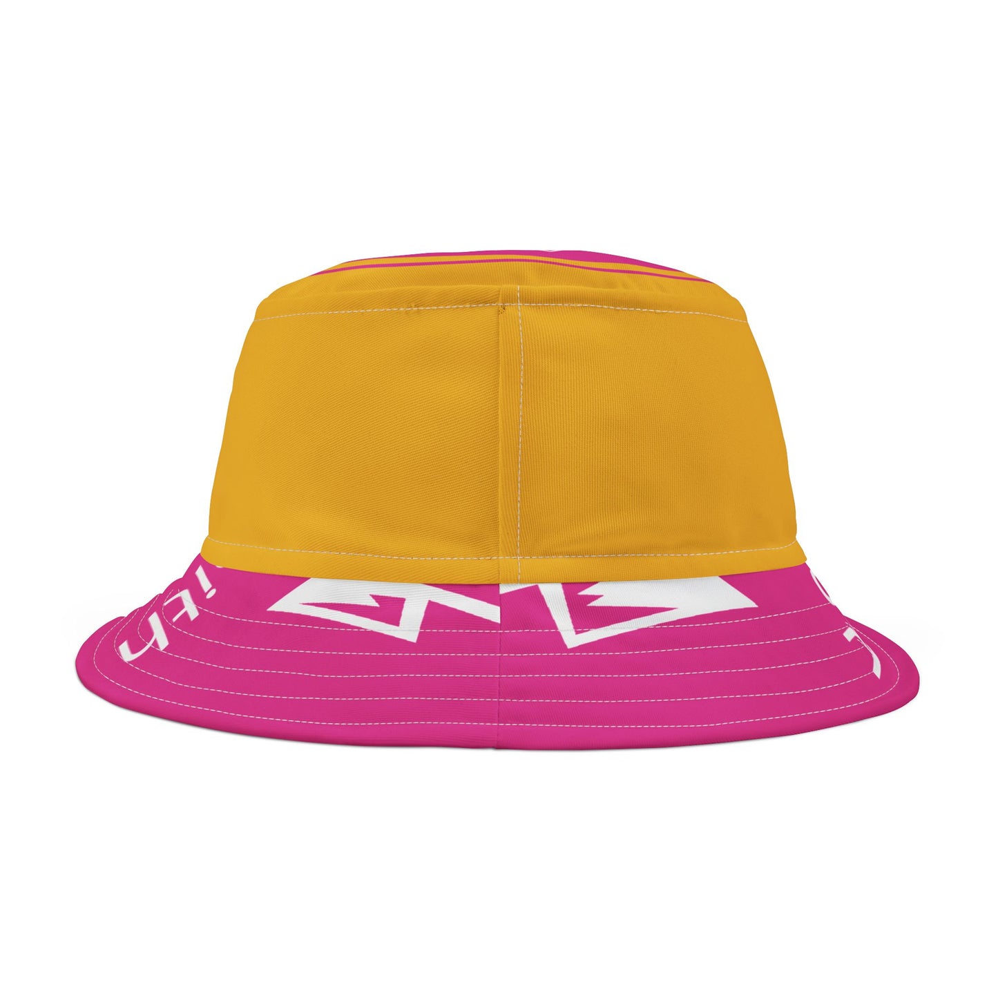 Keep The Faith & Stay Fly Christian Hat, Bucket Hat, Fishermen Christian Clothing, Christian Shirt, Christian Sweatshirt, Christian Hoodie